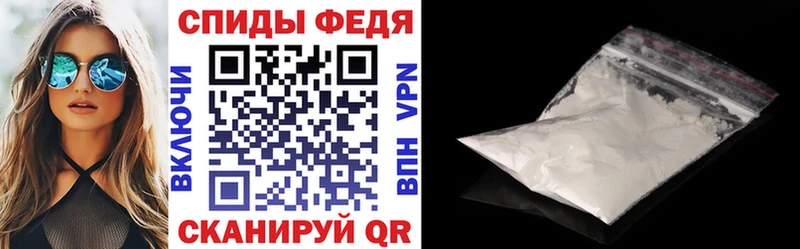 продажа наркотиков  Тында  АМФЕТАМИН Розовый 