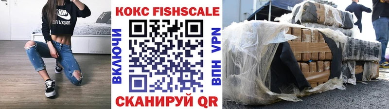 Кокаин 97%  где найти   Тында 