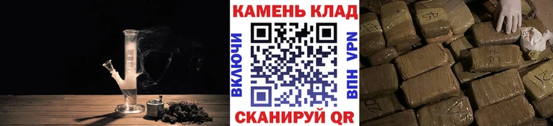 KRAKEN онион закладка Тында ГАШИШ Ice-O-Lator