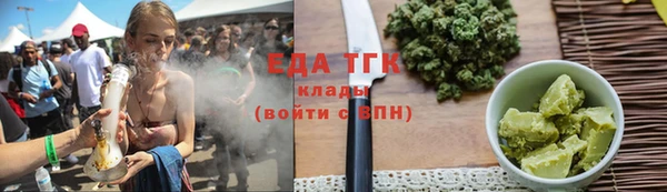 spice Абаза