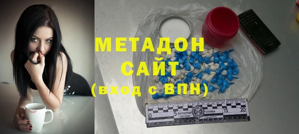 амф Алексеевка