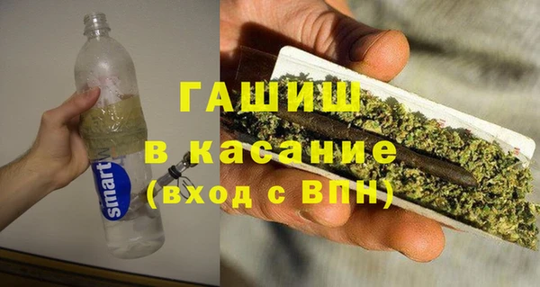 эйфоретик Алзамай