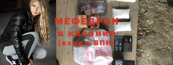 амф Алексеевка