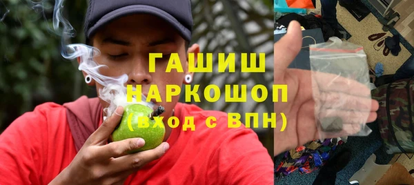 МДПВ Абинск