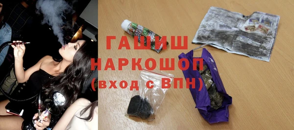 эйфоретик Алзамай