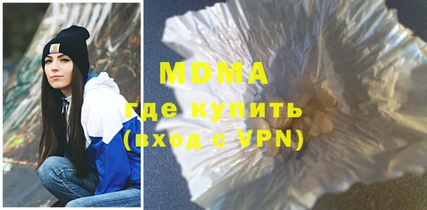 эйфоретик Алзамай