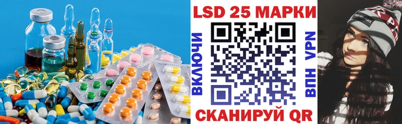 kraken зеркало  Тында  Лсд 25 экстази ecstasy 