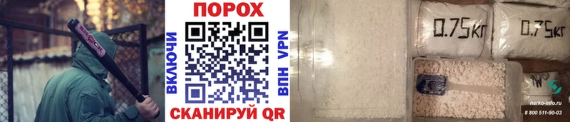 наркотики  Тында  МЕТАМФЕТАМИН Methamphetamine 