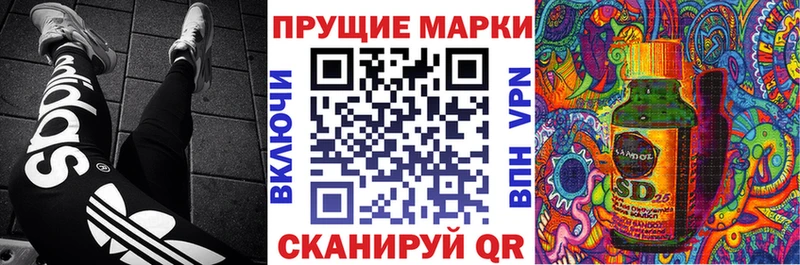 купить закладку  Тында  Марки NBOMe 1500мкг 